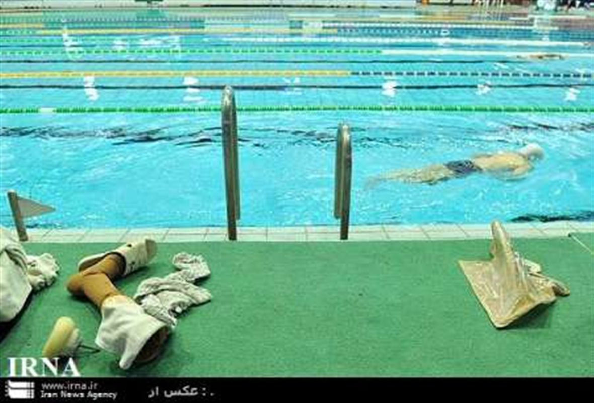 محرومیت معلولان از شنا در استخرهای عمومی/ نبود ایمنی یا ضعف فرهنگی