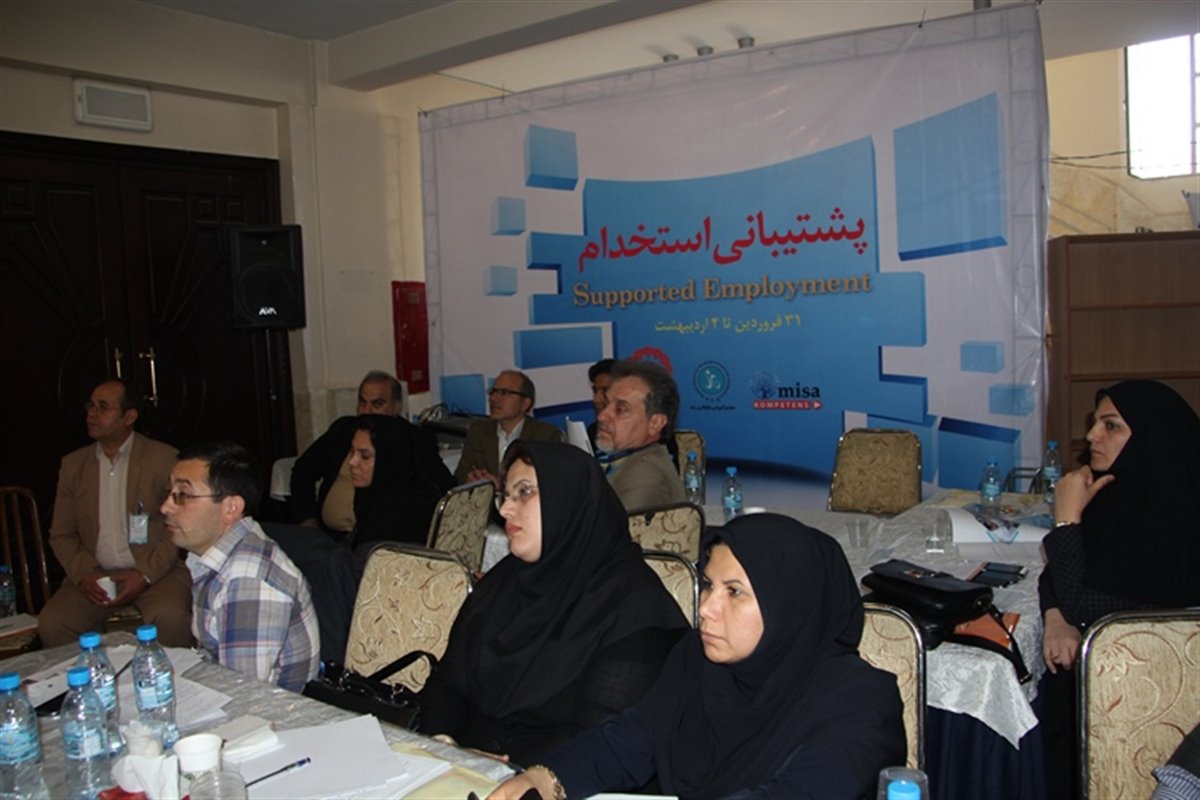  launching of the supported employment workshop in Ra'ad Charity Complex