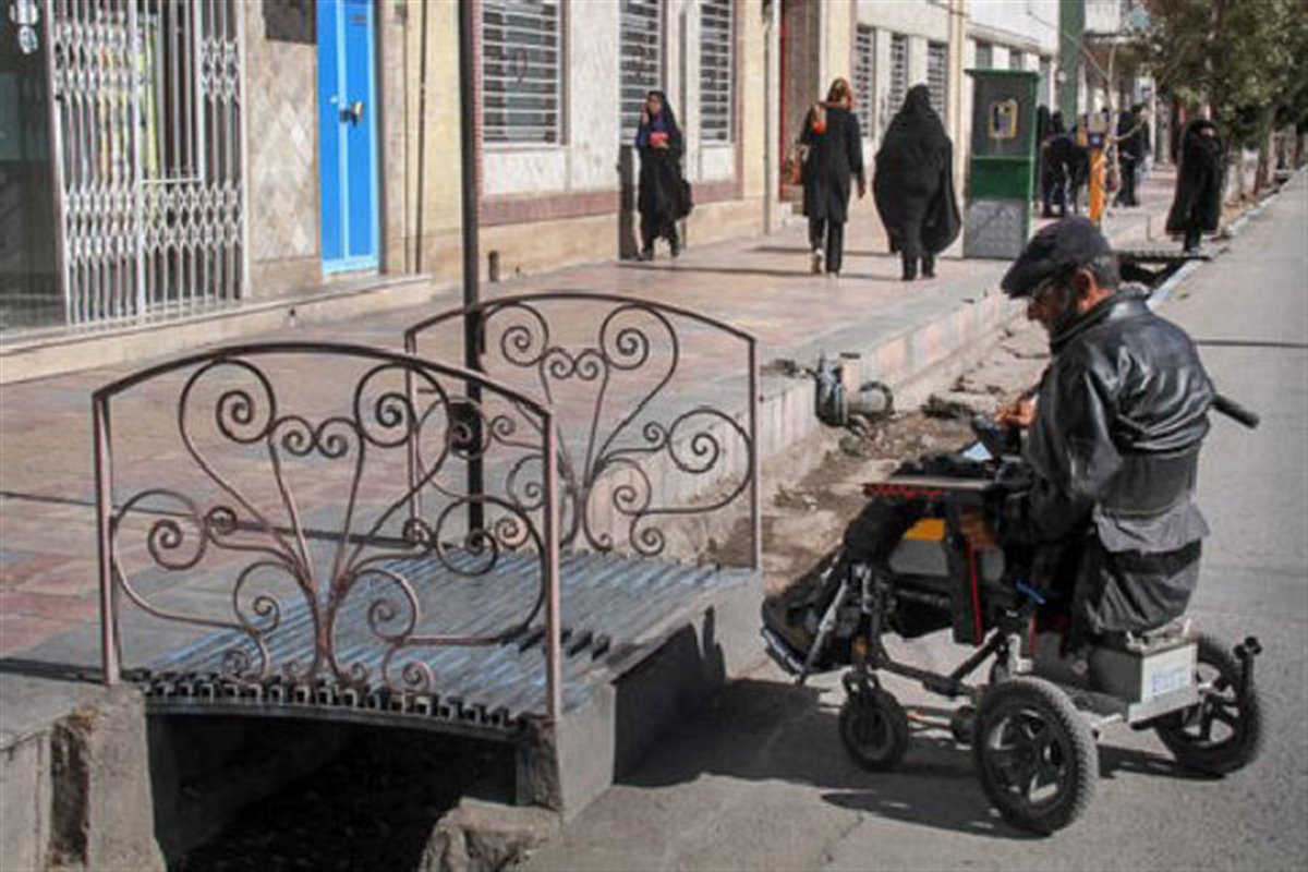 جای خالی طراحی عمومی ویژه معلولان در شهرهای استان قزوین