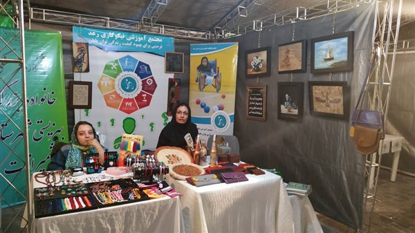 حضور غرفه هنرجویان رعد، در هفته فرهنگی شمیرانات 