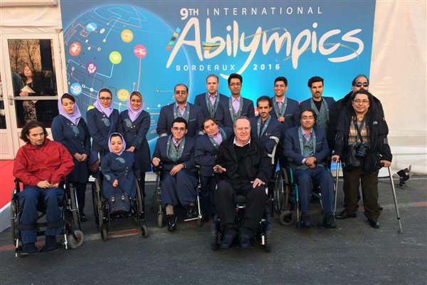 سومین دوره اعزام تیم ملی مهارت های  توان یابان ایران ابیلمپیک 2016