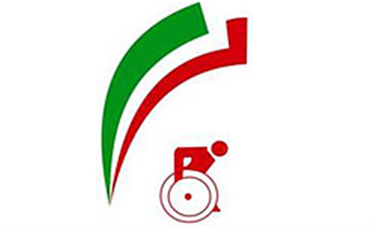 مجمع انتخابی هیأت جانبازان و معلولین استان در اراک برگزار می‌شود