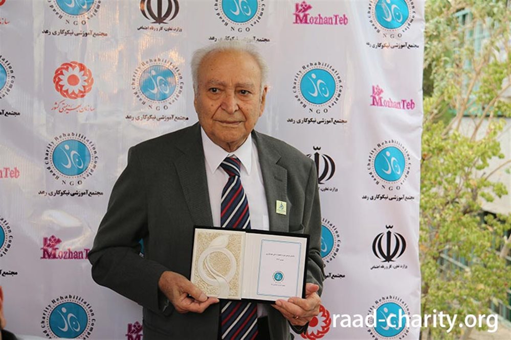 حضور پدر علم ژنتیک ایران در افتتاحیه جشنواره خودباوری