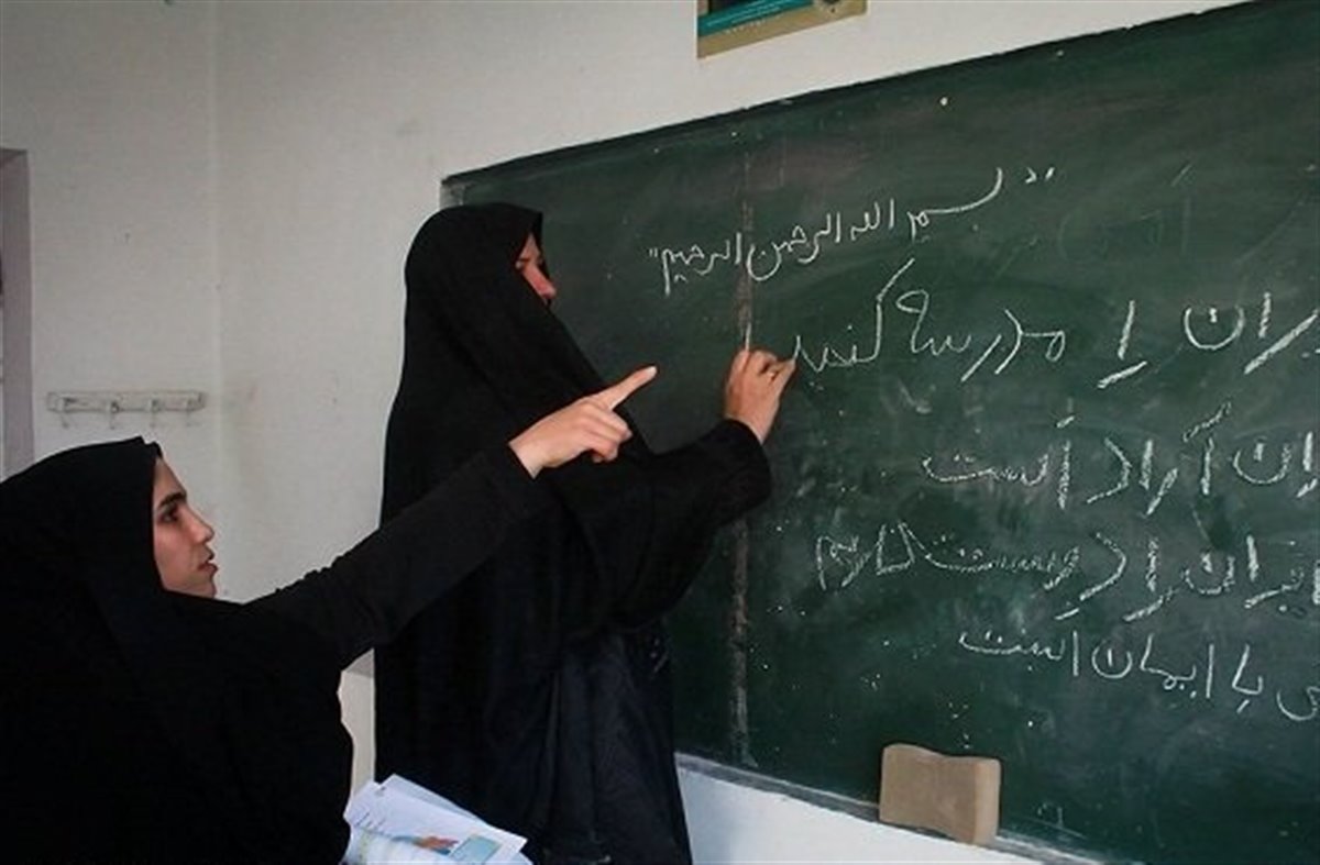 ۵۰ نفر از معلولان استان بوشهر تحت پوشش سوادآموزی 