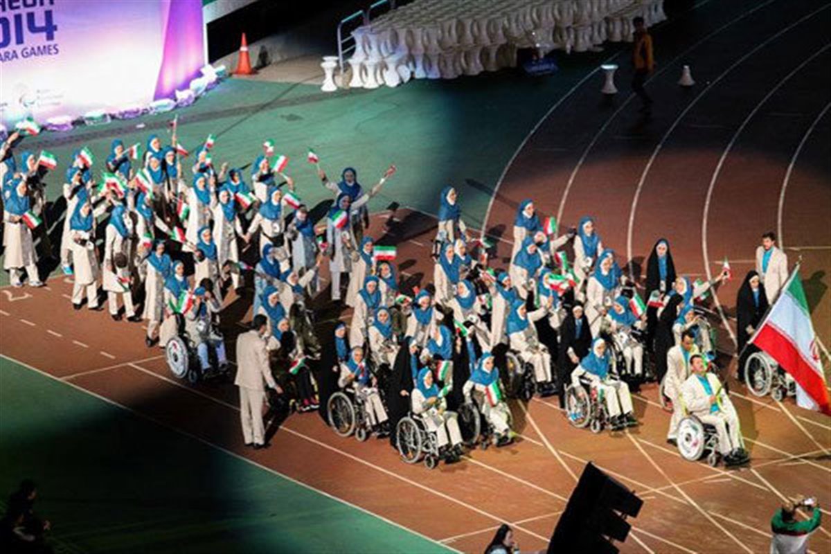 ایران با ۲۹۸ ورزشکار در بازی های پاراآسیایی اندونزی شرکت می کند
