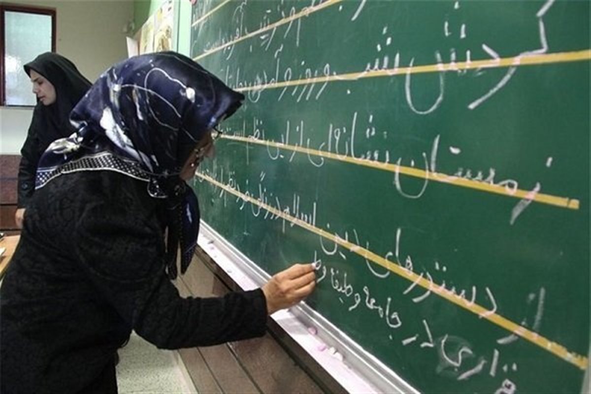 آموزش‌های سوادآموزی برای معلولان استان بوشهر گسترش می‌یابد