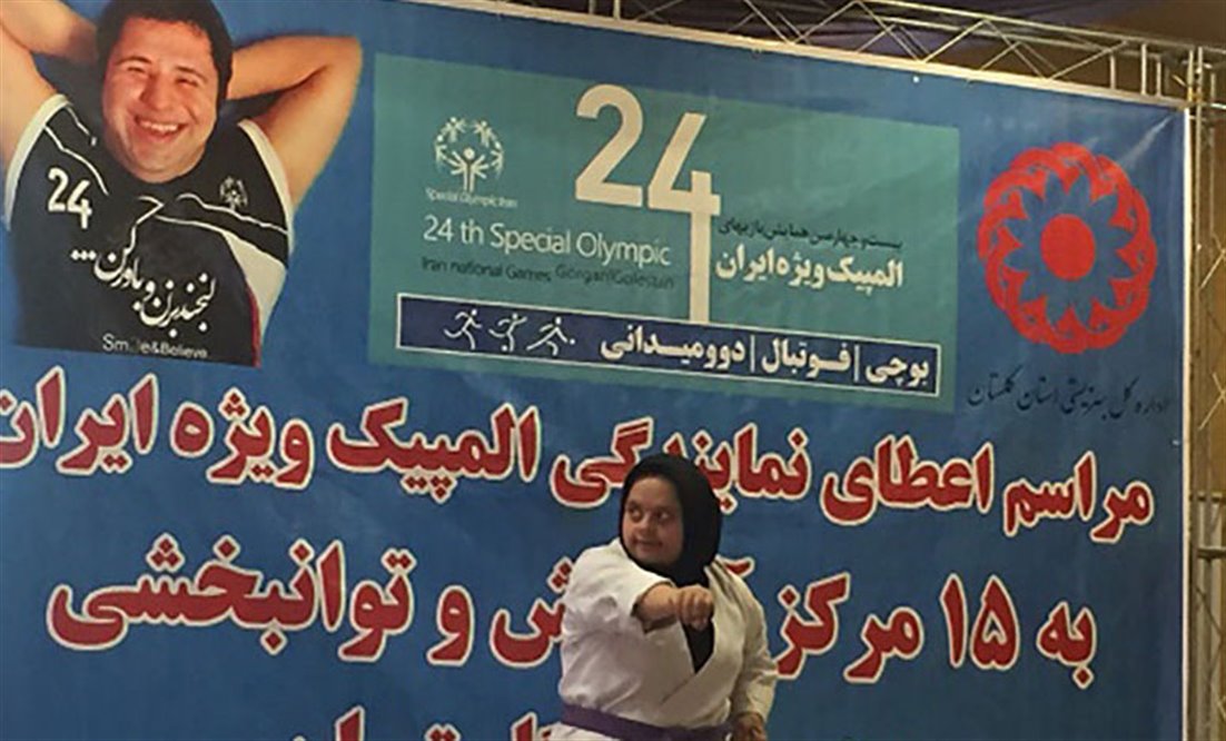 32 تیم در المپیک ویژه ایران حضور دارند