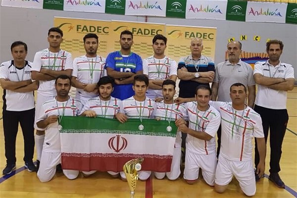 تیم فوتسال کم‌بینایان ایران قبل از مسابقات جام جهانی خوش درخشید