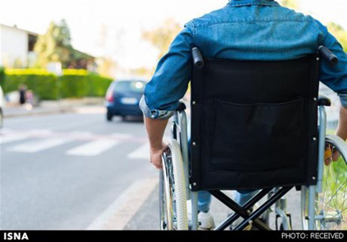 هزینه‌های بالای درمان معلولان را از پای درمی‌آورد