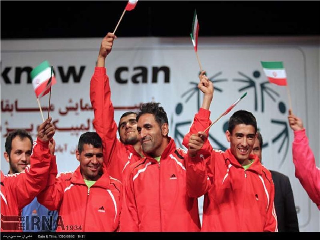 همایش بازی های المپیک ویژه ایران آغاز شد