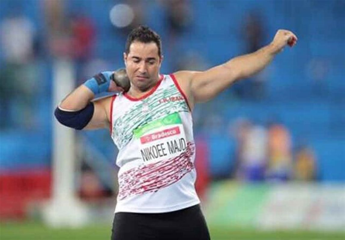 "مهران نکویی مجد" سهمیه پارالمپیک 2020 را گرفت