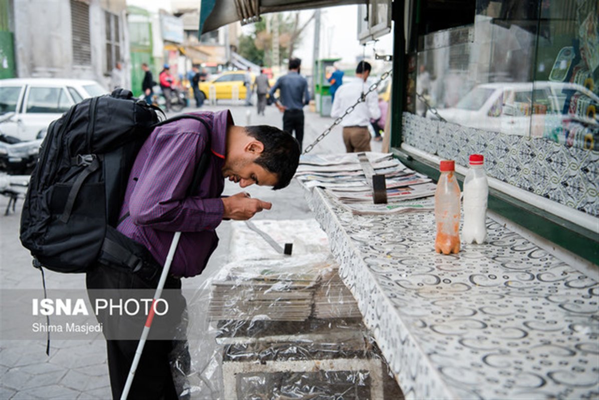 گلایه‌های جامعه نابینایان یزد از جشنواره گردشگری معلولان 