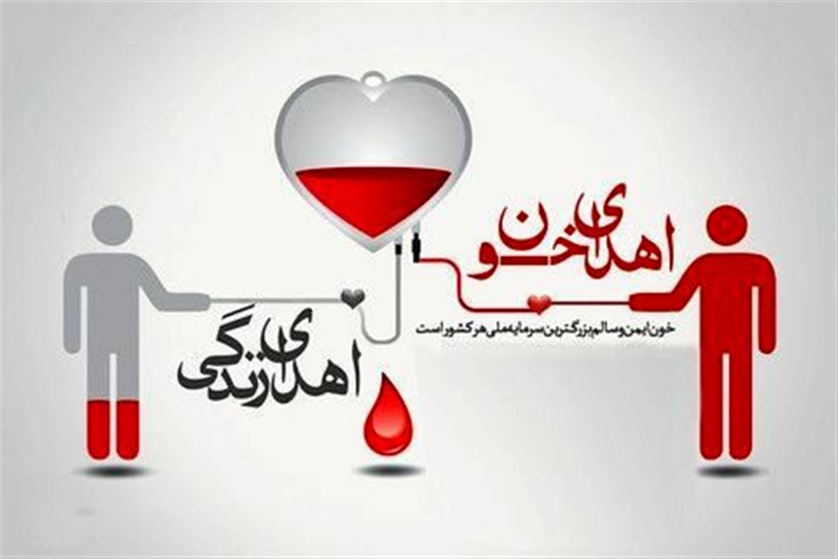 با درخواست وزارت بهداشت انجام شد؛ دعوت فدراسیون ورزش‌های ناشنوایان از قهرمانان برای اهدا خون