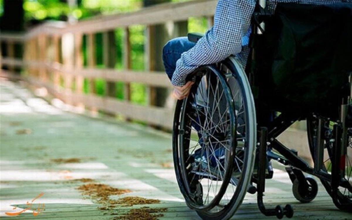 امتناع سازمان برنامه از اجرای موادی که مستمری معلولان را افزایش می‌دهد