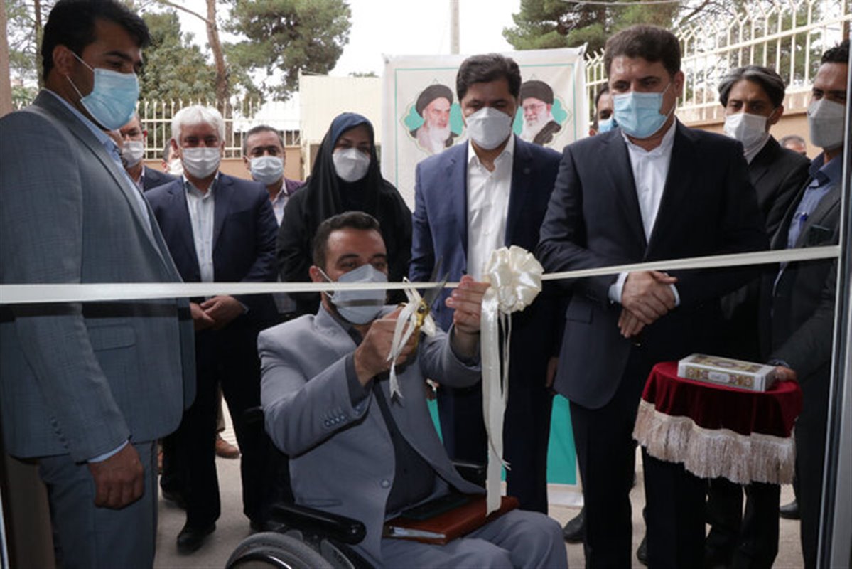 اولین فرهنگسرای افراد دارای معلولیت در کرمان افتتاح شد
