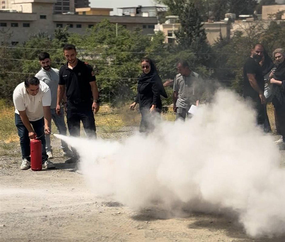 برگزاری آموزش اطفاء حریق و استفاده از کپسول آتش نشانی