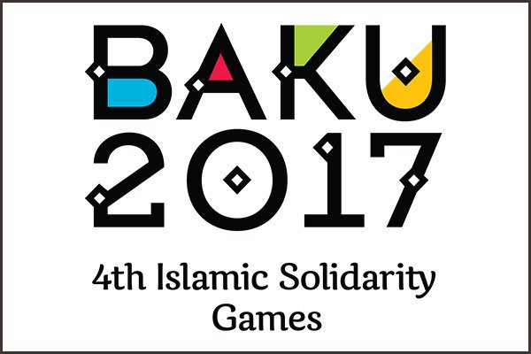 برنامه فدراسیون نابینایان و کم بینایان برای بازی های اسلامی 