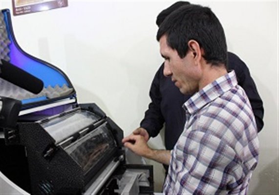 راه‌اندازی دو دستگاه چاپگر بریل ،بصیر، در بخش نابینایان 