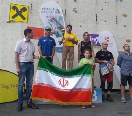 نماینده سنگ نوردی معلولان ایران در اتریش قهرمان شد
