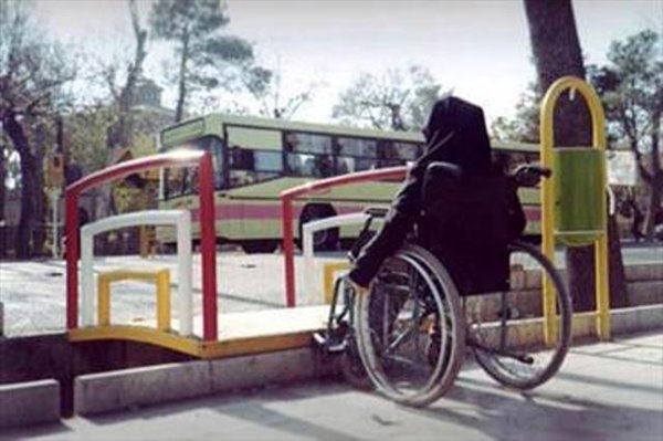 صدای معلولان: شهر برای همه باشد