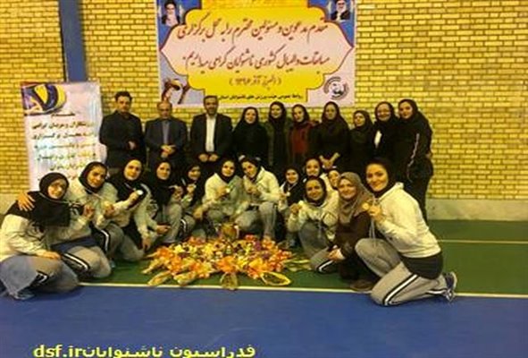 تیم تهران برای دومین بار قهرمان شد 