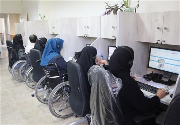 استخدام معلولین در دستگاه های اجرایی، مشروط به برگزاری آزمون اختصاصی شد