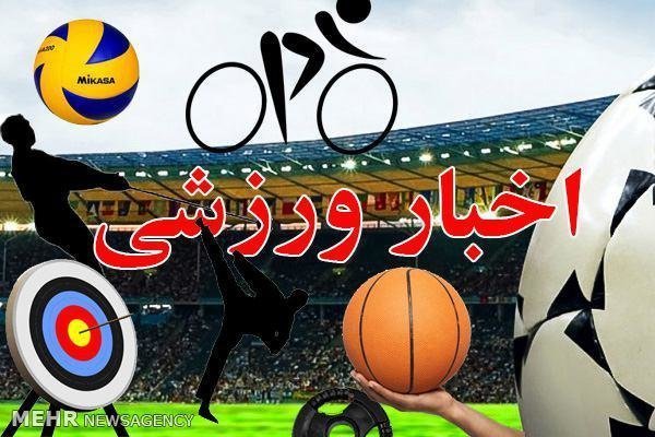 مسابقات آزاد فوتبال جانبازان و معلولان کشور در شیراز