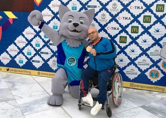 دومین مدال طلای وزنه برداری معلولان در قهرمانی جهان