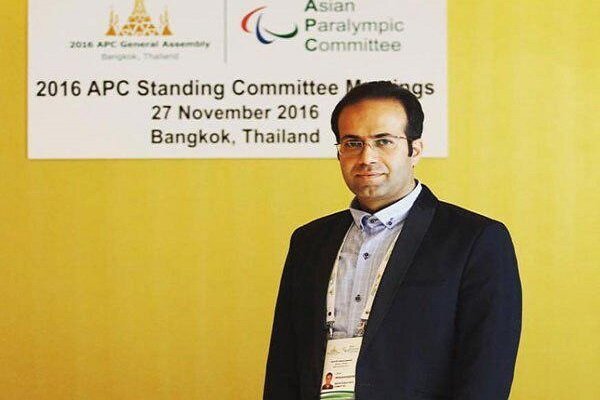 یک ایرانی عضو کمیته پزشکی و علوم ورزشی پارالمپیک آسیا شد 