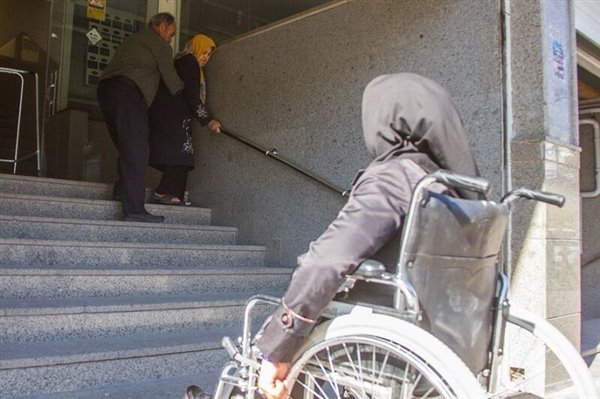 شهری که معلولان را خانه‌نشین می کند