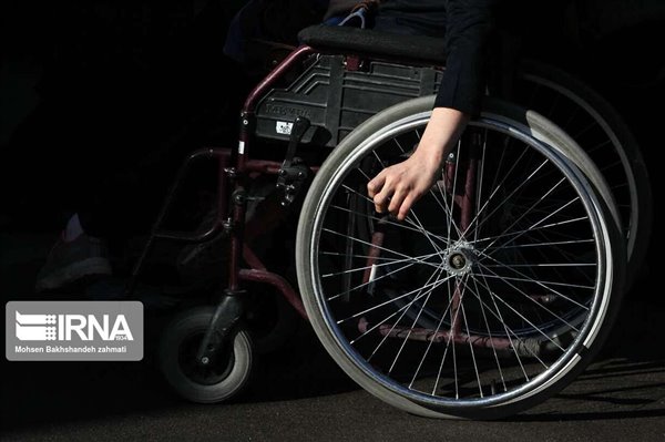 چشم‌های منتظر به اجرای قانون حمایت از معلولان
