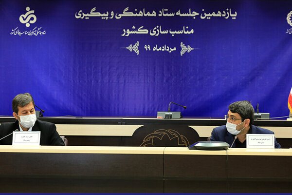 شهر یزد به عنوان پایلوت شهر دسترس پذیر انتخاب شد
