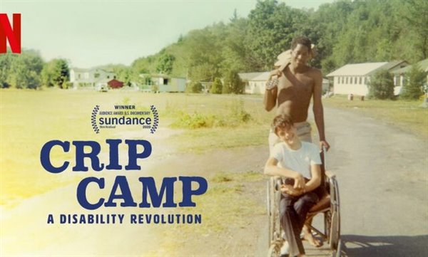 «کمپ معلولان» بهترین مستند سال شد