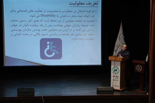 برگزاری نشست آموزشی رانندگان سامانه حمل و نقل جانبازان و معلولان