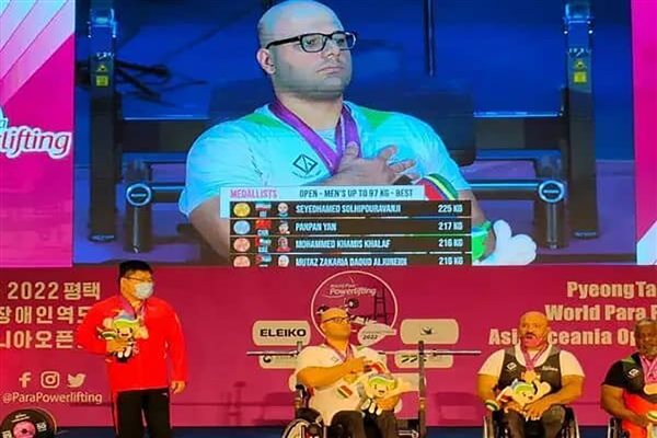 کسب مدال طلا توسط پاراوزنه‌بردار ایران در قهرمانی آسیا
