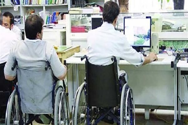 مطالبه برای «بازنشستگی» زودهنگام معلولان