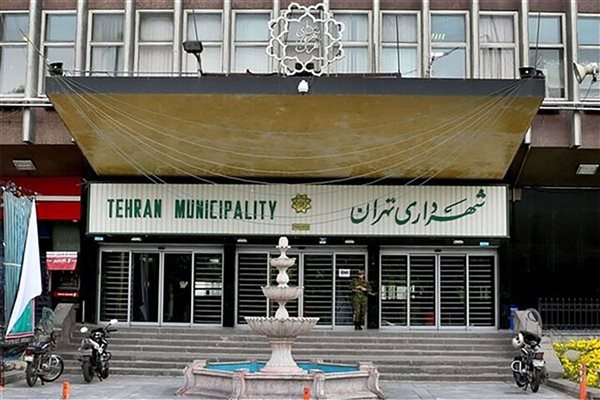 مناسب‌سازی پرتال شهرداری تهران برای استفاده نابینایان