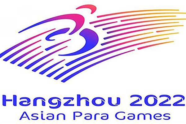 تصویب اعزام ۱۵ تیم به بازیهای پاراآسیایی/ ترکیب کاروان نهایی نشده