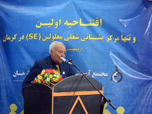 پروفسور محمدحسن کریمی‌نژاد بنیان‌گذار مجتمع رعد کرمان و پدر علم ژنتیک انسانی ایران درگذشت