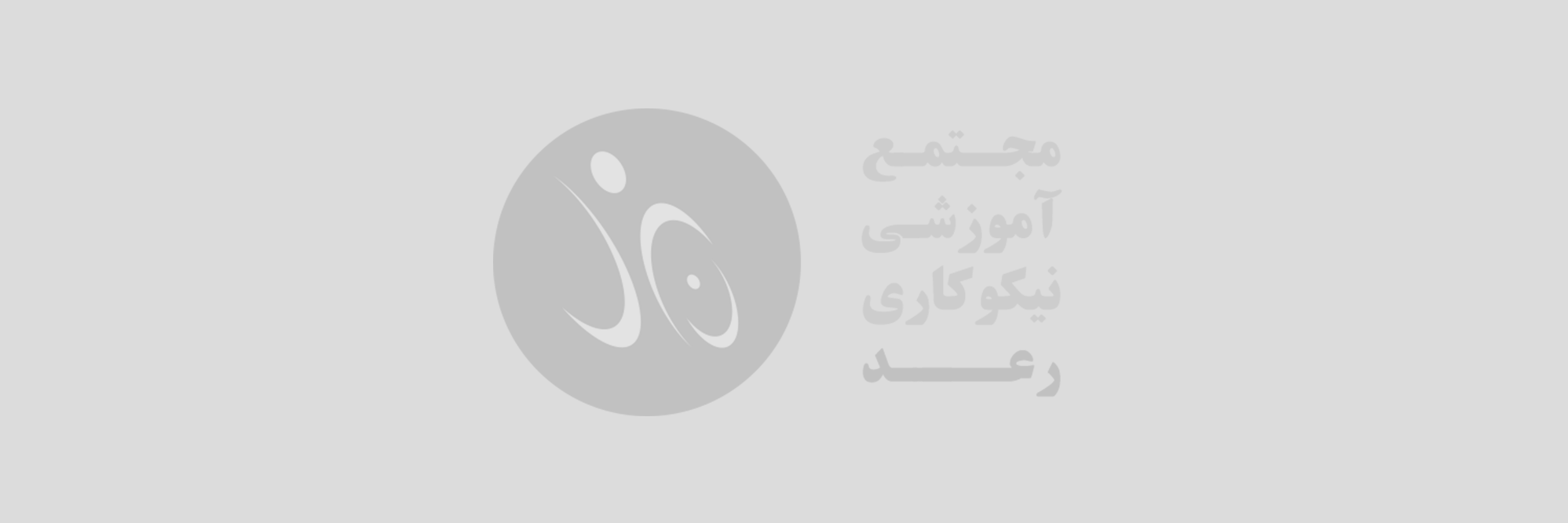 جشنواره آرزوها در بخش تبلت و لپ تاپ قرعه­ کشی شد